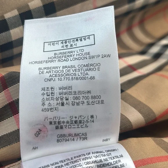 Burberry Honey Kensington Long Trench Coat